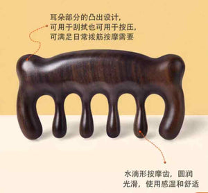 Meridian Massage Comb - Bear  撥筋梳萌熊 禮盒天然木梳 頭部經絡按摩