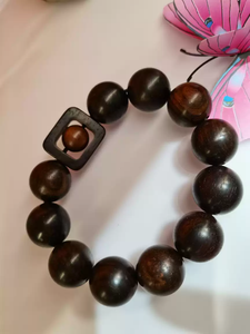 Hand Beads：手珠 方圆 - $15OFF!