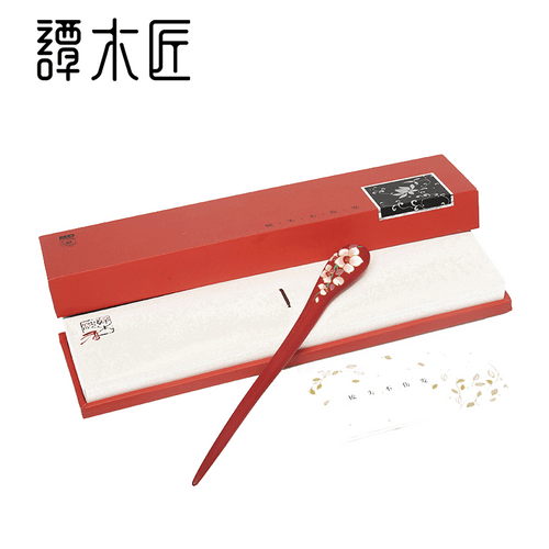 Fragrance（Red） - Tan Mujiang