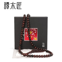 Load image into Gallery viewer, Hand Beads：礼盒ZTM手珠-木石之约 小叶紫檀+金曜石 - Only One -10%Off！

