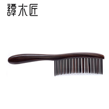 Load image into Gallery viewer, Teeth-inserted Comb: HET 1-13 - Tan Mujiang
