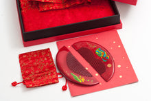 将图片加载到图库查看器，婚庆礼盒Wedding Gift Box：Thill of Romance - Tan Mujiang
