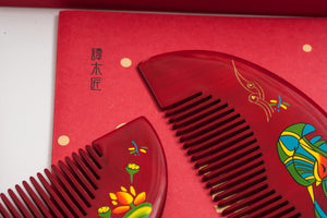 婚庆礼盒Wedding Gift Box：Thill of Romance - Tan Mujiang