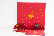 将图片加载到图库查看器，婚庆礼盒Wedding Gift Box：Thill of Romance - Tan Mujiang
