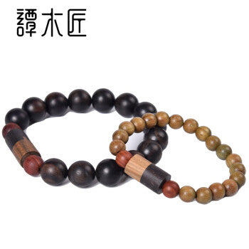 Hand Beads：Half Half - Tan Mujiang