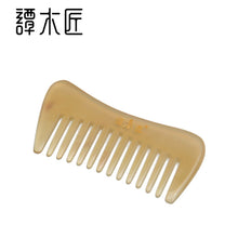 Load image into Gallery viewer, Scrapping &amp; Massage Comb, BJ Horn Comb
